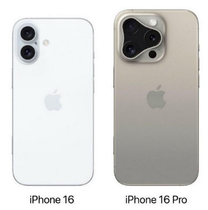 宁县苹果16维修网点分享iPhone16系列提升明显吗 