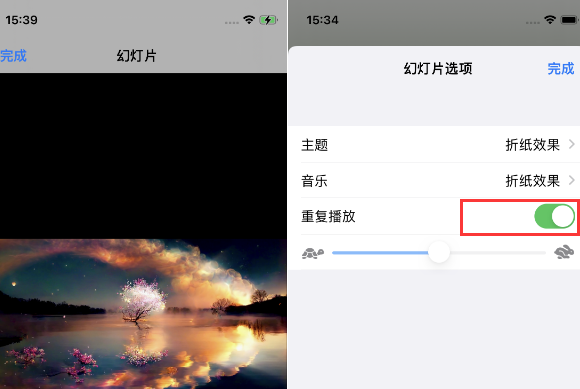 宁县苹果14维修店分享iPhone14相册视频如何循环播放