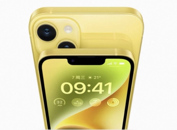 宁县苹果手机维修分享:黄色iPhone 14好不好看？值得买吗？ 
