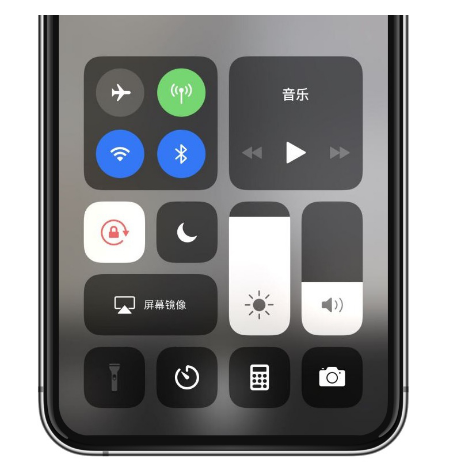 宁县苹果14维修店分享iPhone 14手电筒按键灰了怎么办 