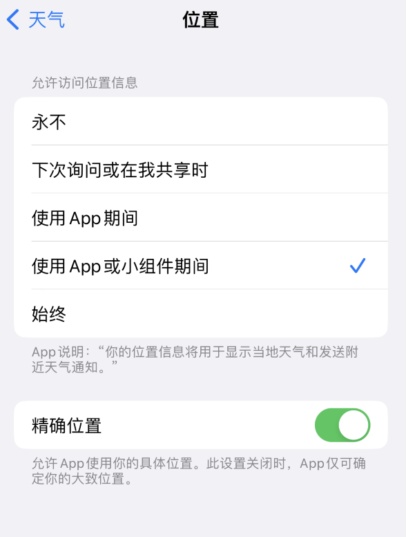 宁县苹果服务网点分享你会去哪购买iPhone手机？如何鉴别真假 iPhone？ 