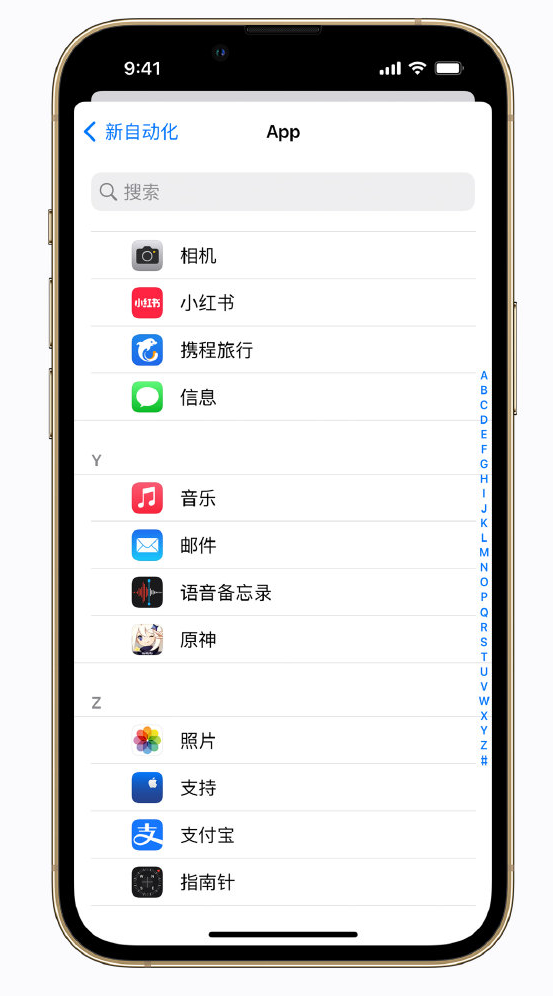 宁县苹果手机维修分享iPhone 实用小技巧 