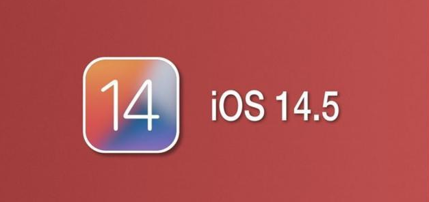 宁县苹果手机维修分享iOS14.5正式版本周要到 