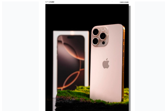 宁县苹果手机维修分享iPhone 16 Pro Max换电池 